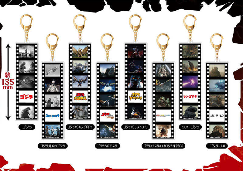 GOODS-04745235_01.jpg