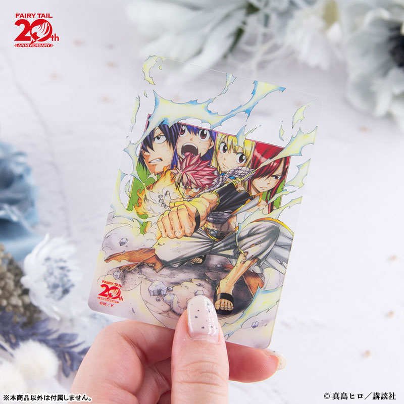 激レア!入手困難! FAIRY TAIL ファミリーマート限定 コミックカバー FAIRY TAIL トレーディングクリアカード 12個入りBOX[MAW]《在庫切れ》