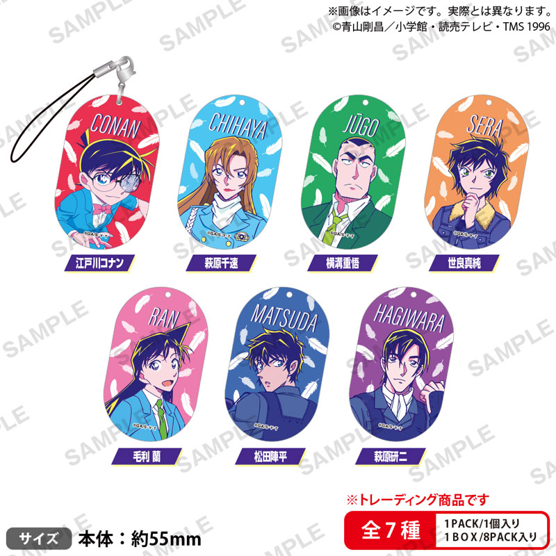 GOODS-04746092_01.jpg