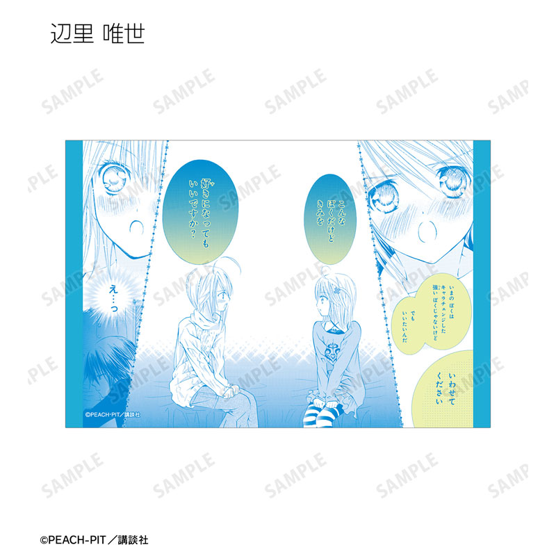 GOODS-04746101_04.jpg