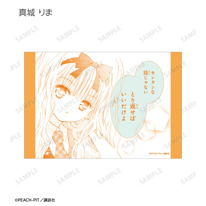 GOODS-04746101_08.jpg
