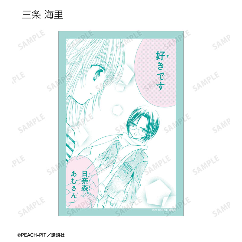 GOODS-04746101_09.jpg