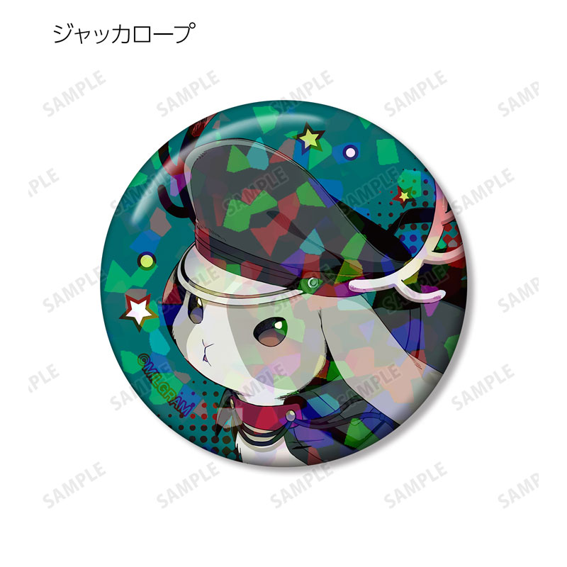 GOODS-04746133_03.jpg