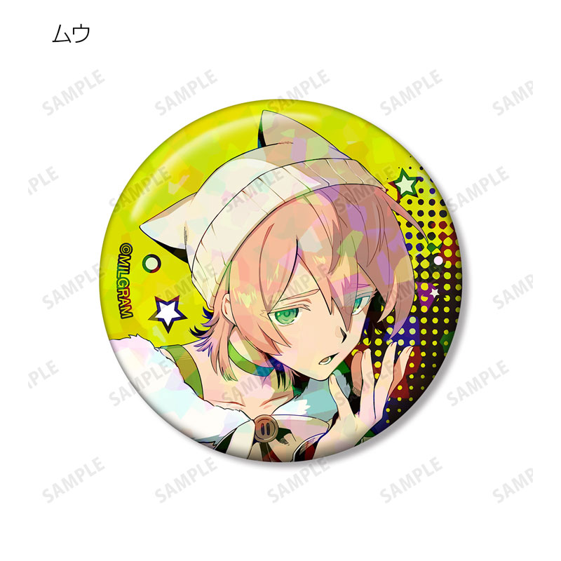GOODS-04746133_07.jpg