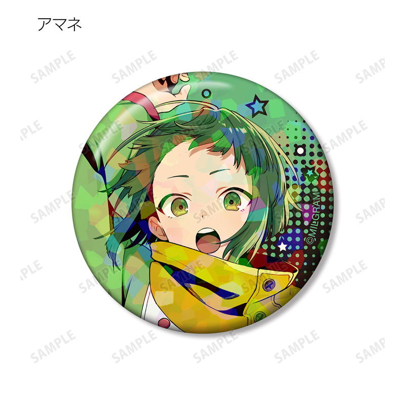 GOODS-04746133_11.jpg