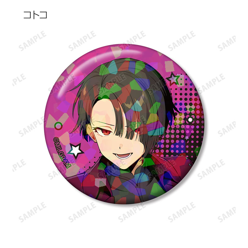GOODS-04746133_13.jpg