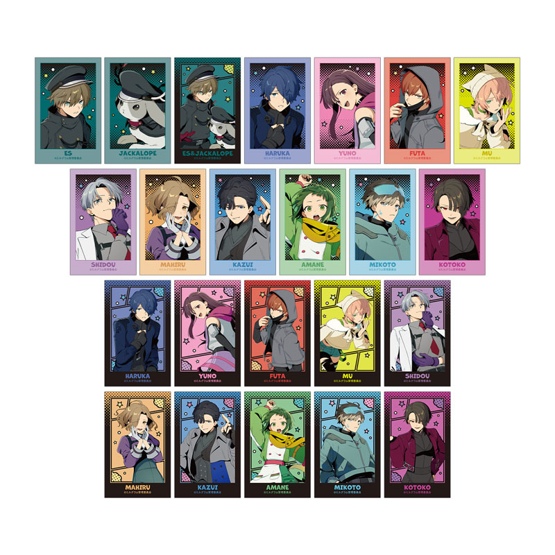 GOODS-04746135_01.jpg