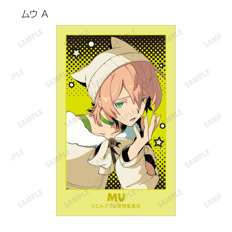 GOODS-04746135_08.jpg