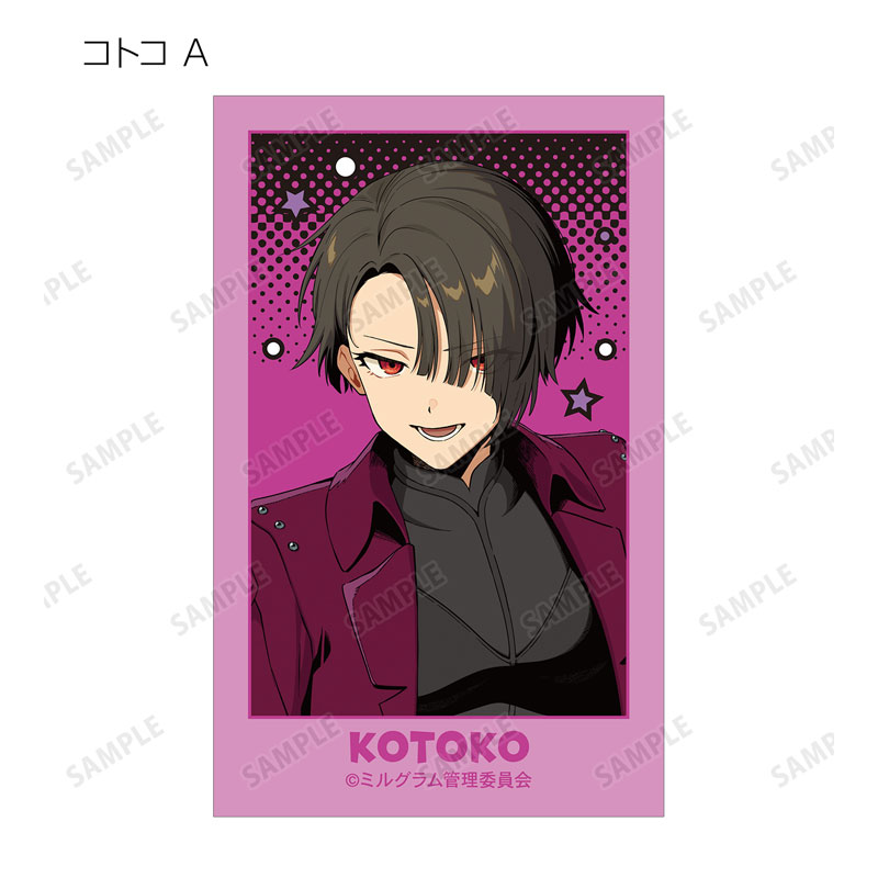 GOODS-04746135_14.jpg