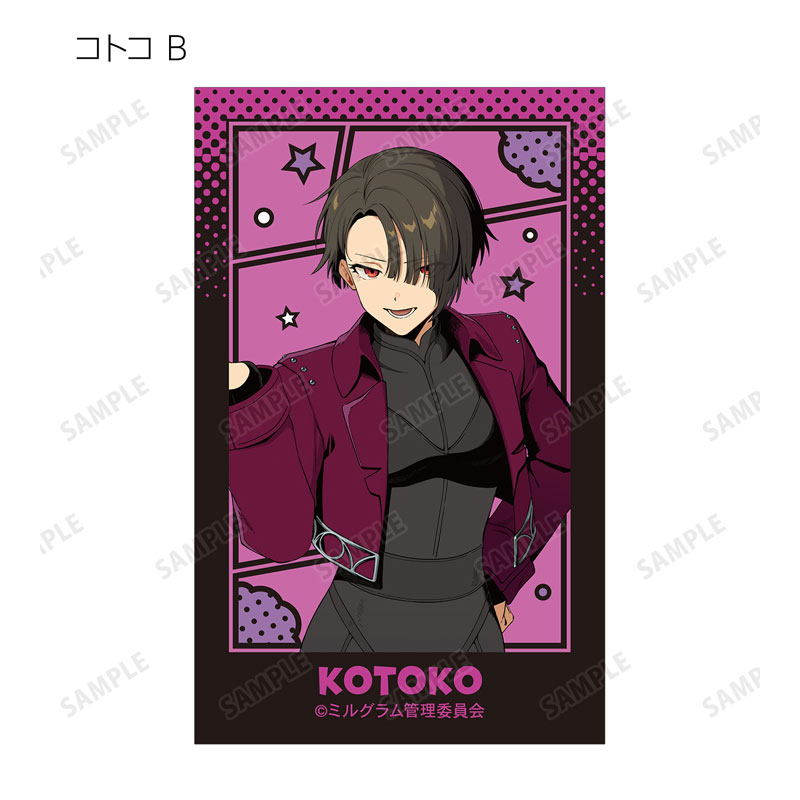 GOODS-04746135_24.jpg