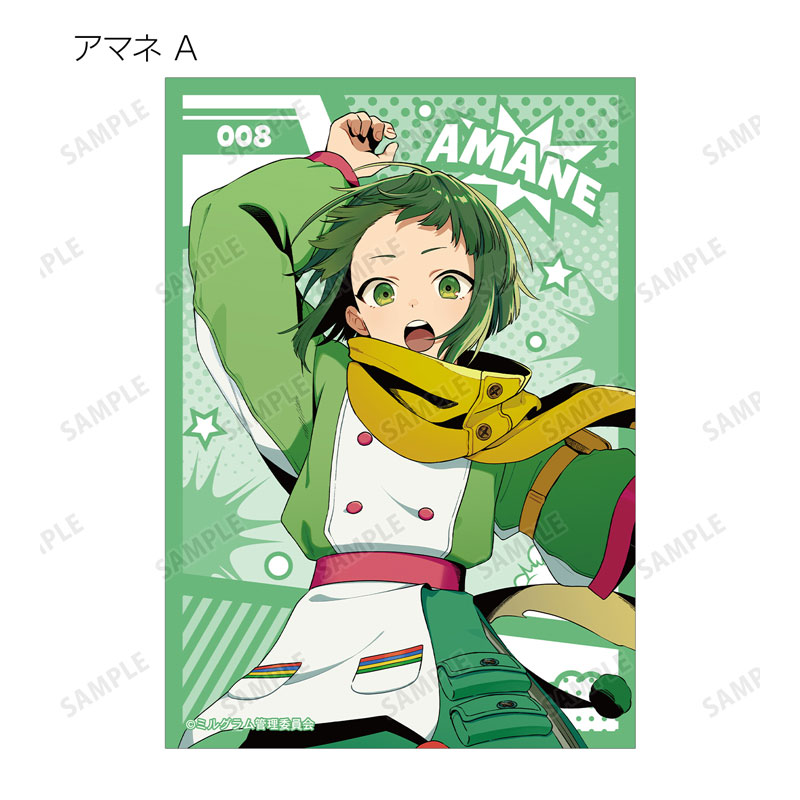 GOODS-04746136_11.jpg
