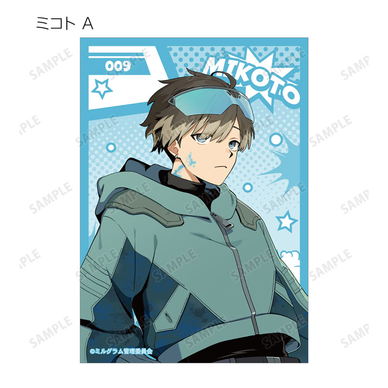 GOODS-04746136_12.jpg
