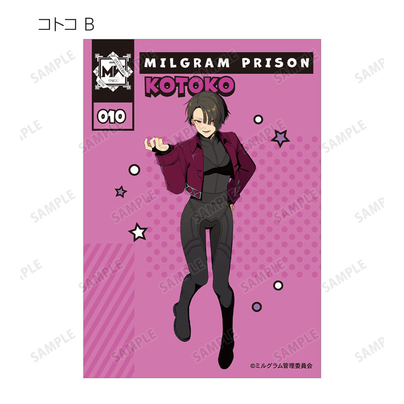 GOODS-04746136_24.jpg