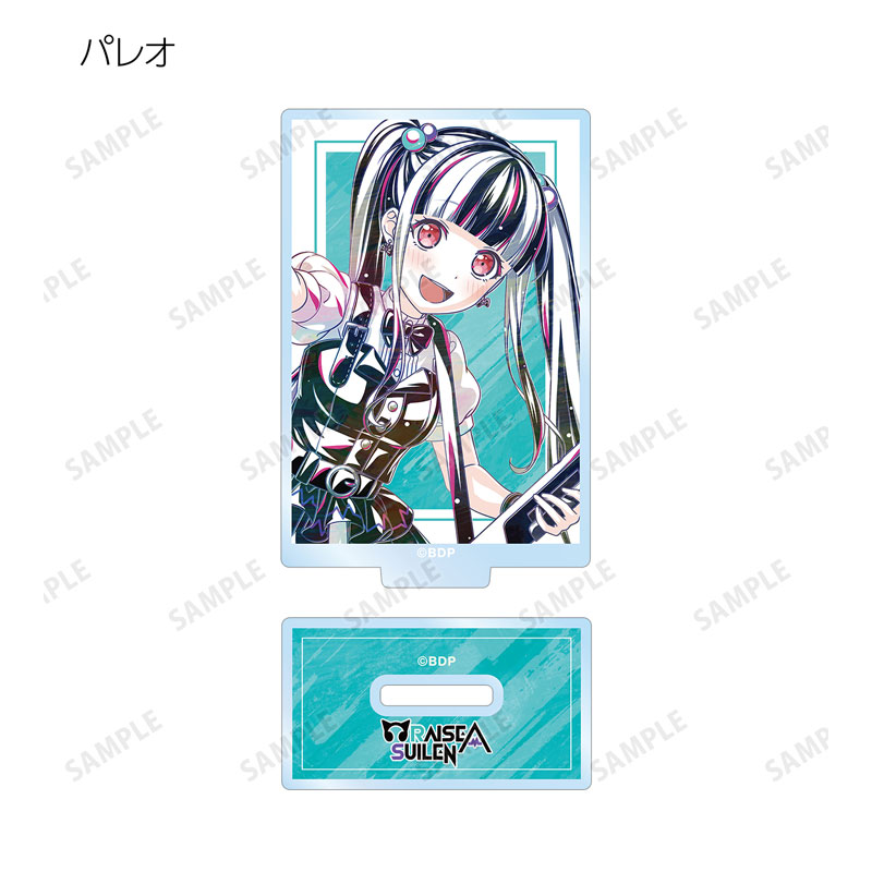 GOODS-04746547_10.jpg