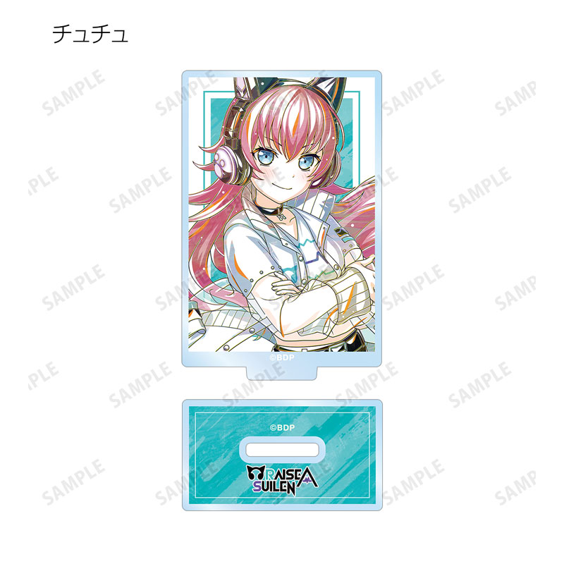 GOODS-04746547_11.jpg