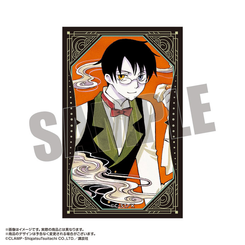 限定販売】xxxHOLiC×HUB トレーディングアクリルカード 7個入りBOX