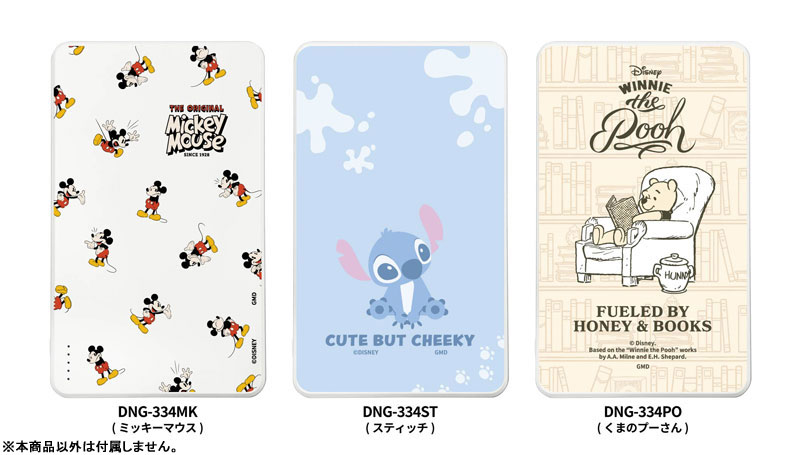 GOODS-04747440_01.jpg