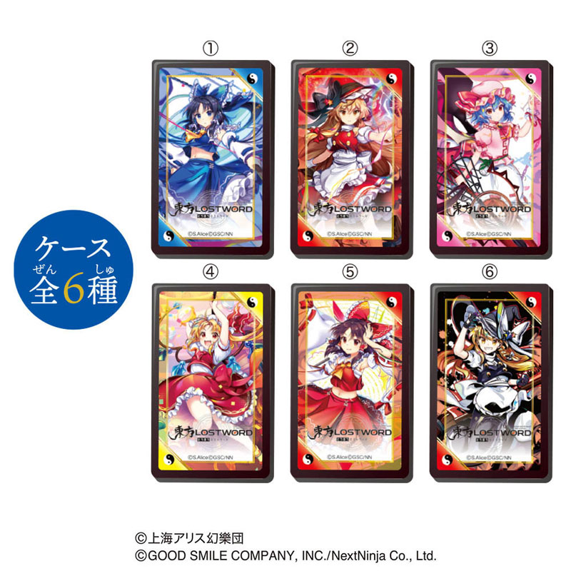 LOVELETS 東方LostWord 12個入りBOX (食玩)[ハート]《在庫切れ》