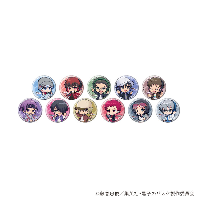 GOODS-04748649_01.jpg