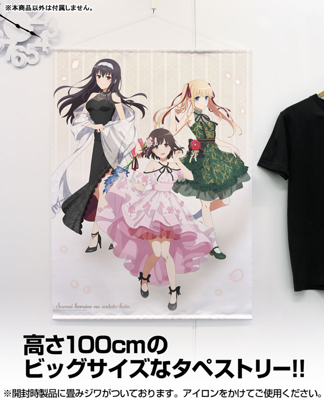 GOODS-04748826_01.jpg