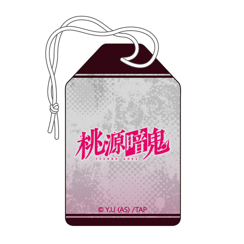 GOODS-04749082_02.jpg