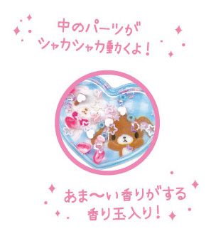GOODS-04749250_01.jpg