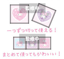 GOODS-04749278_01.jpg