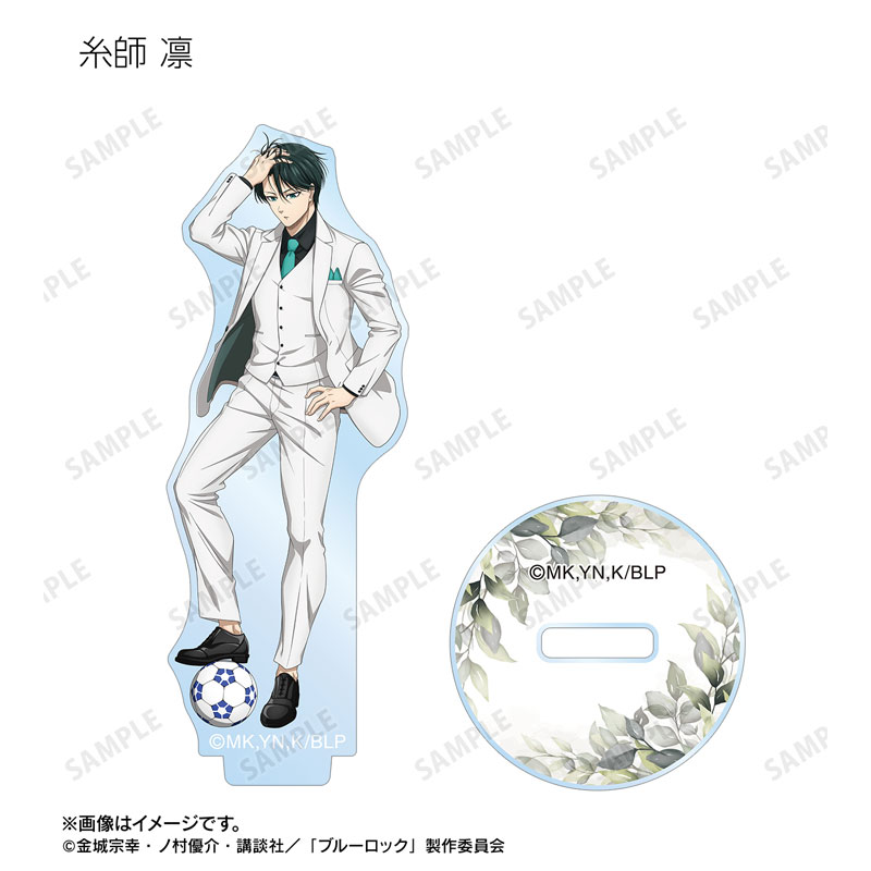 GOODS-04749346_03.jpg