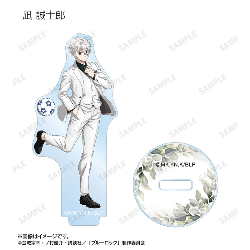 GOODS-04749346_04.jpg