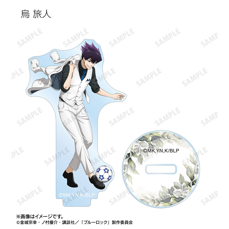 GOODS-04749346_05.jpg