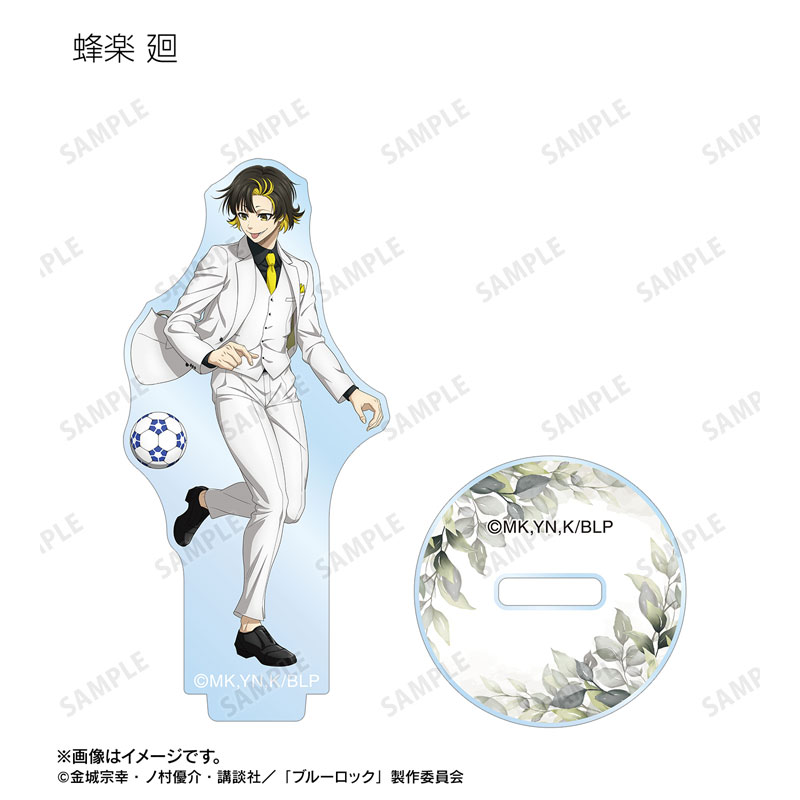 GOODS-04749346_06.jpg