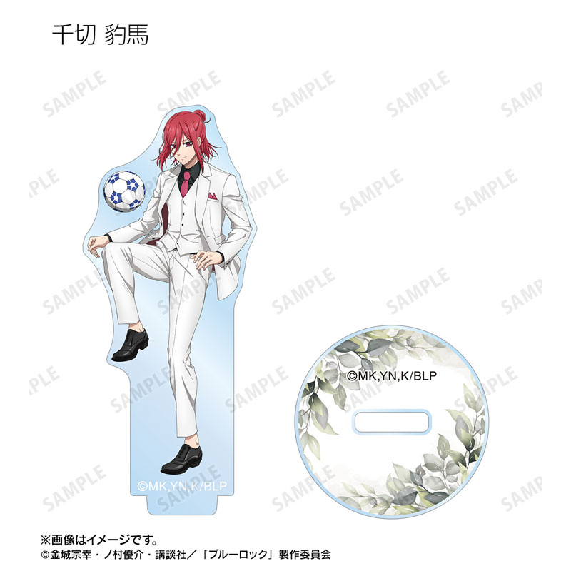 GOODS-04749346_07.jpg