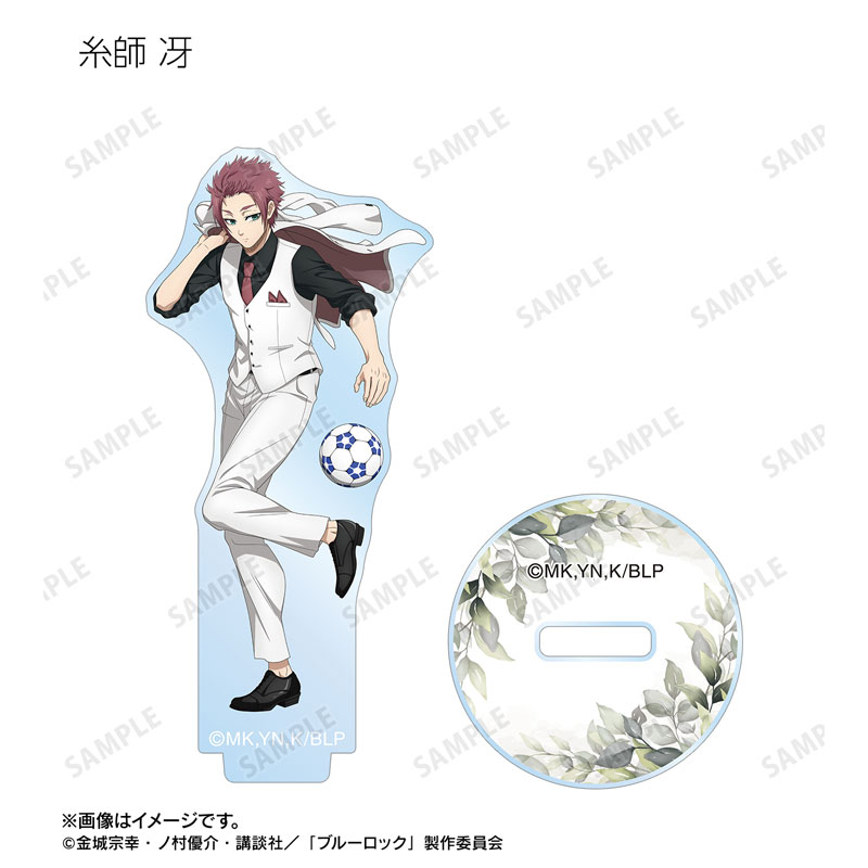 GOODS-04749346_09.jpg