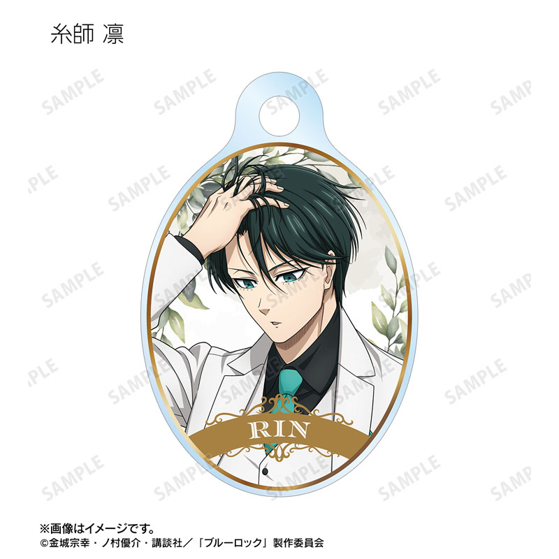 GOODS-04749347_03.jpg