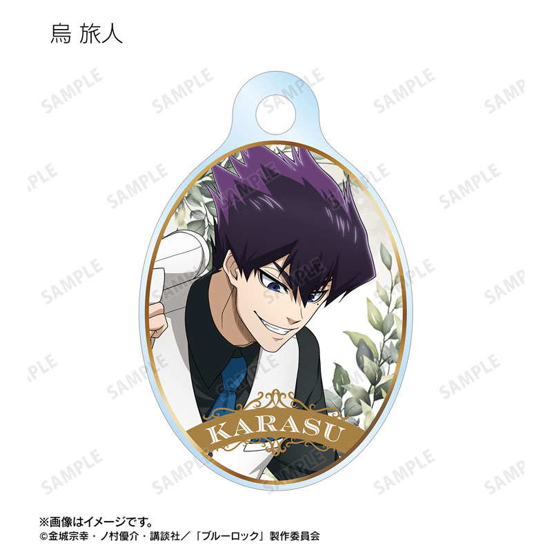 GOODS-04749347_05.jpg