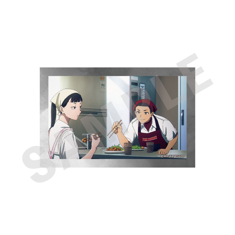 GOODS-04749733_14.jpg