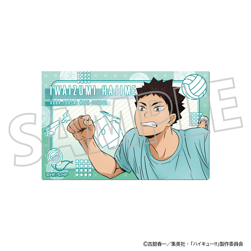 GOODS-04750276_01.jpg