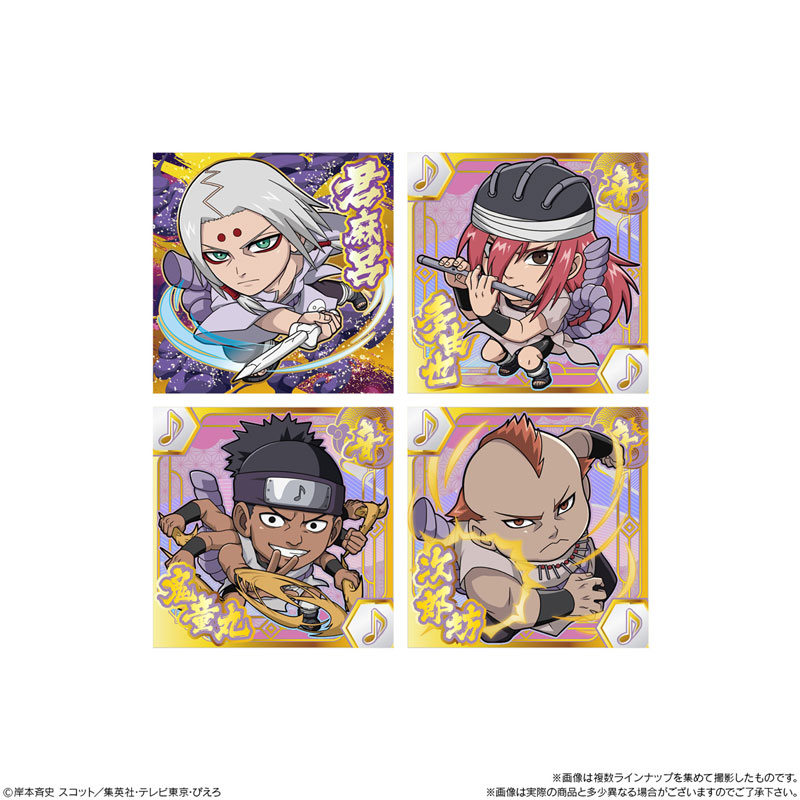 GOODS-04750599_03.jpg