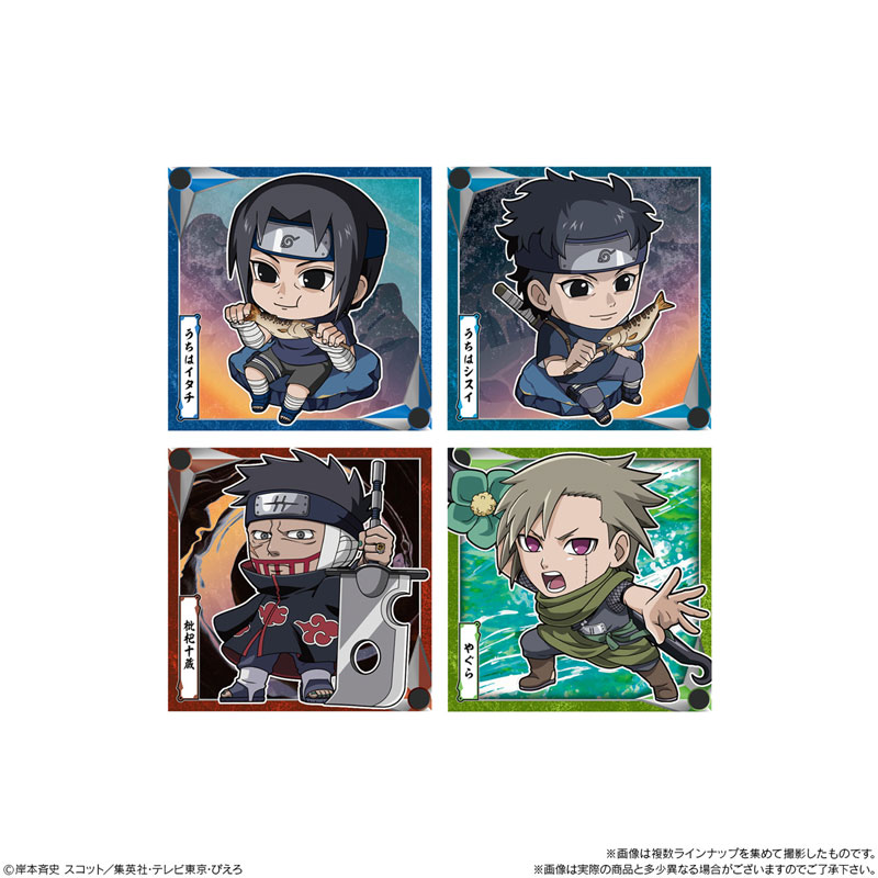 GOODS-04750599_04.jpg