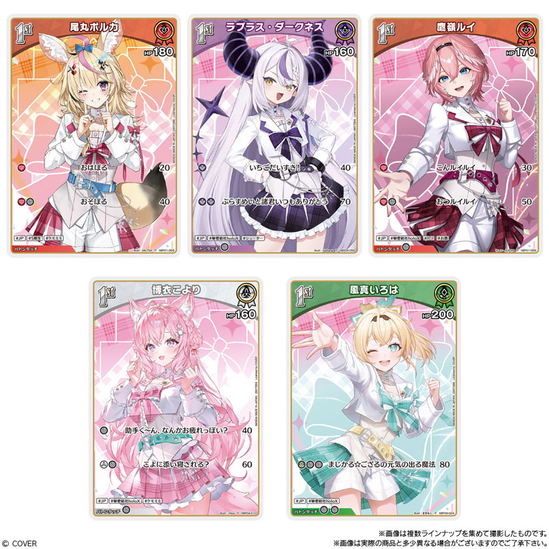 GOODS-04750600_05.jpg