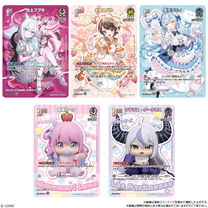 GOODS-04750600_06.jpg