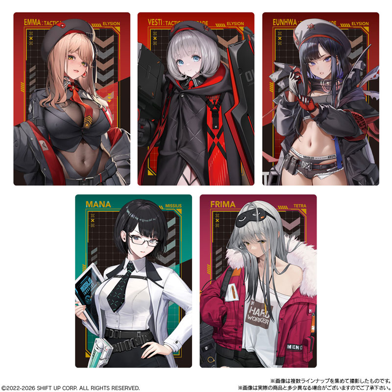 勝利の女神：NIKKE ウエハース5 20個入りBOX (食玩)[バンダイ]《06月