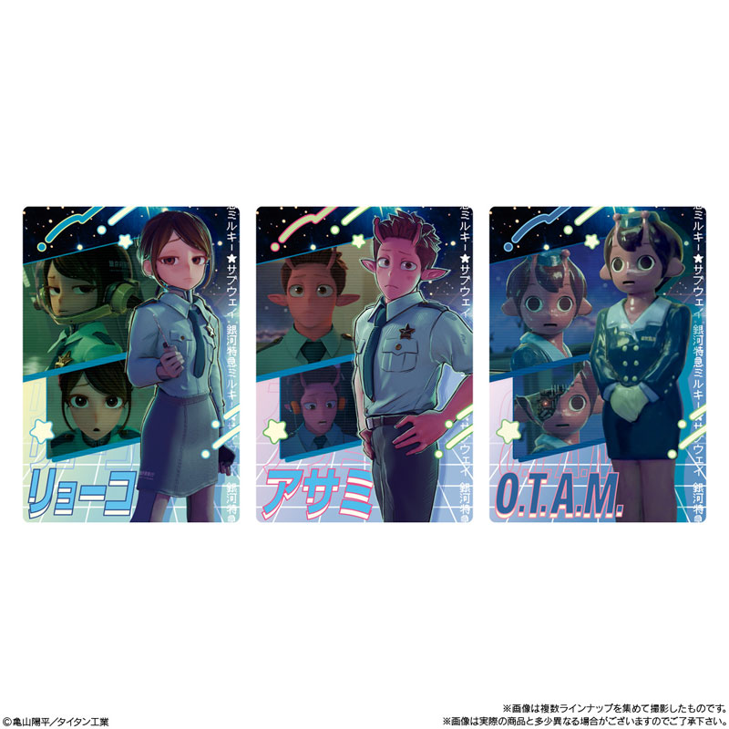 GOODS-04750605_02.jpg