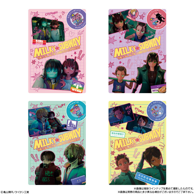 GOODS-04750605_07.jpg