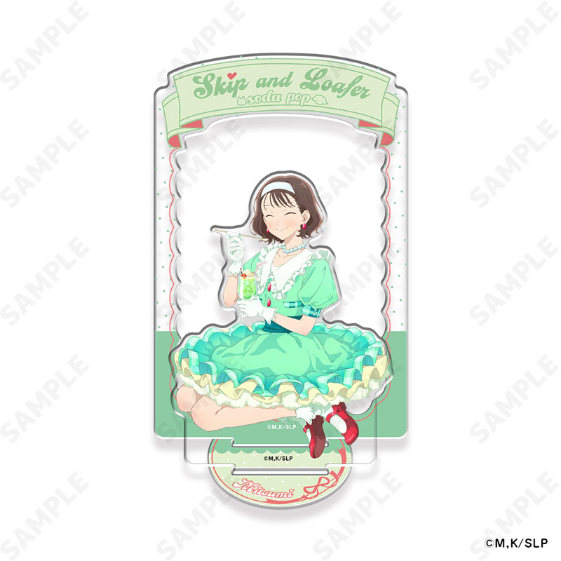 GOODS-04751664_01.jpg