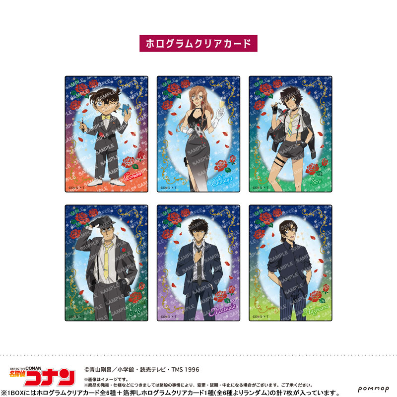 GOODS-04751688_01.jpg
