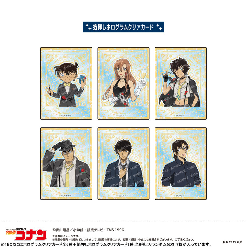 GOODS-04751688_02.jpg