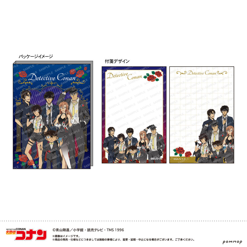 GOODS-04751691_01.jpg