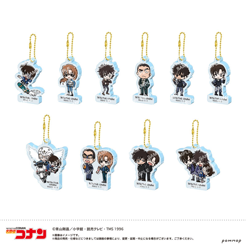 GOODS-04751710_01.jpg