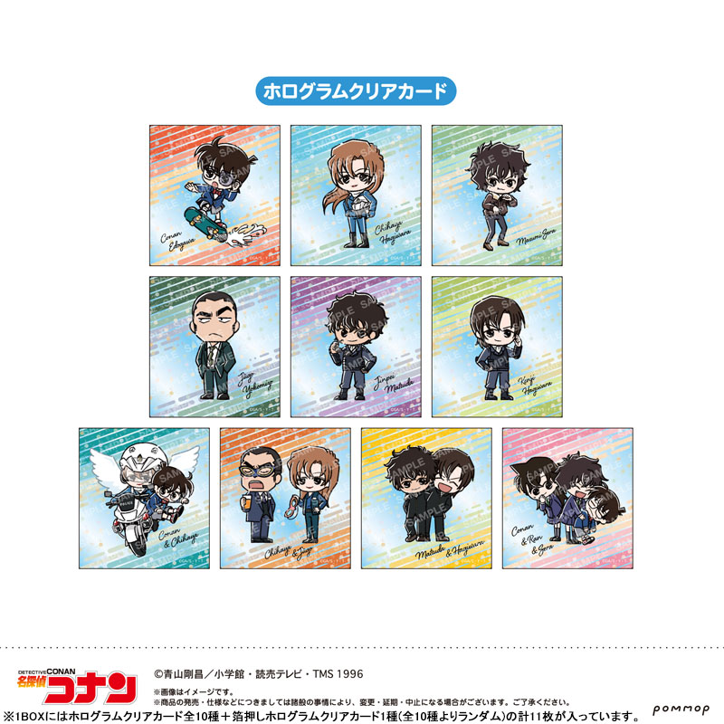GOODS-04751712_01.jpg